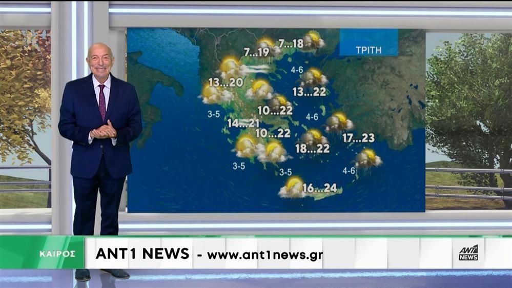 deltio-kairoy-stis-2000-09-11-2025-1762712078