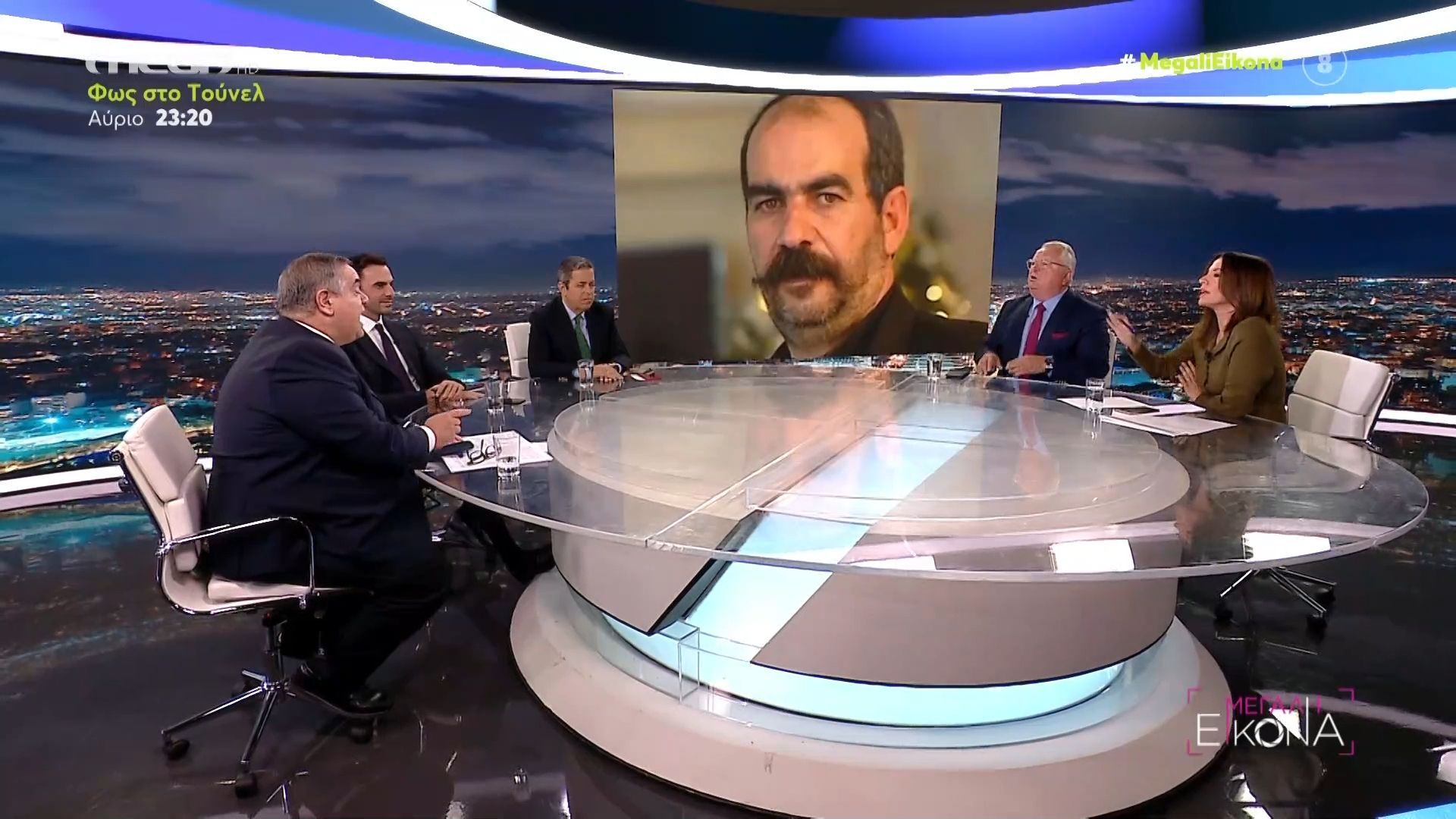 Δεν άντεξε η Ν. Λυμπεράκη: «Σταματήστε, δεν είμαστε στον αέρα, έχουμε κοπεί»