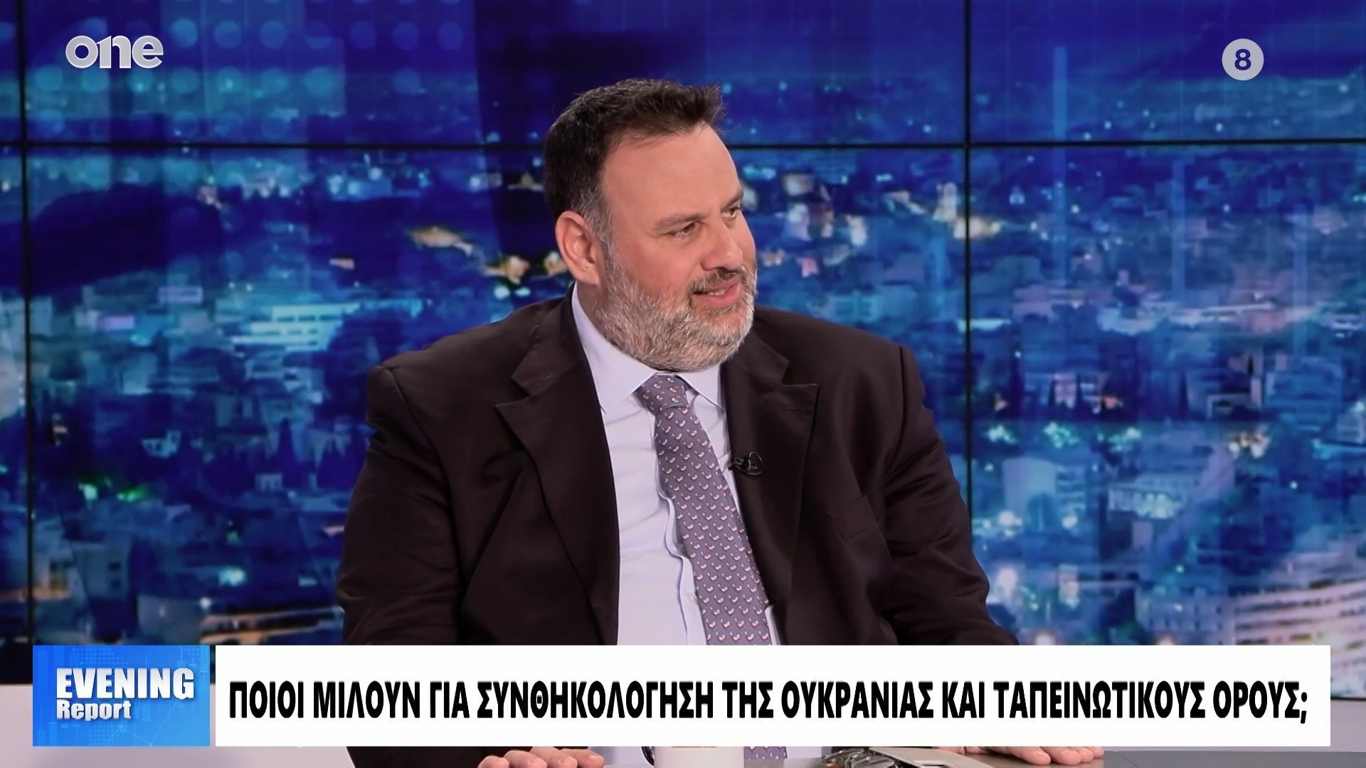Δεσποτόπουλος: «Με όρους αποικιοκρατίας η συζήτηση για την Ουκρανία – Νταής της Ευρώπης ο Πούτιν»