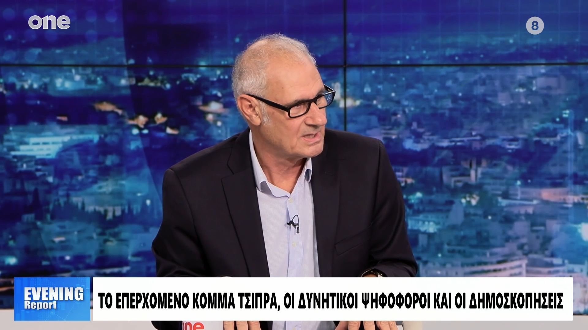 dimitris-sevastakis-to-komma-tsipra-tha-einai-kati-neo-i-vasi-toy-den-einai-to-17-1763595815