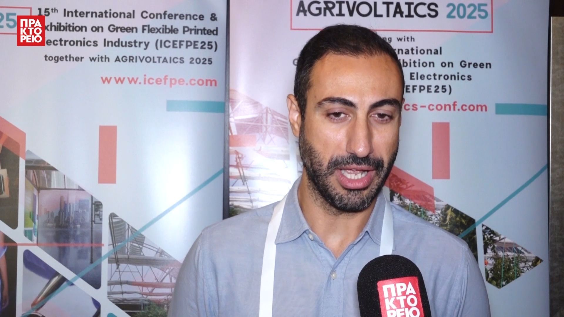 «AGRIVOLTAICS 2025»-Konstantinos Tsimenidis, OET Energy Technologies & BL Nanobiomed, Greece