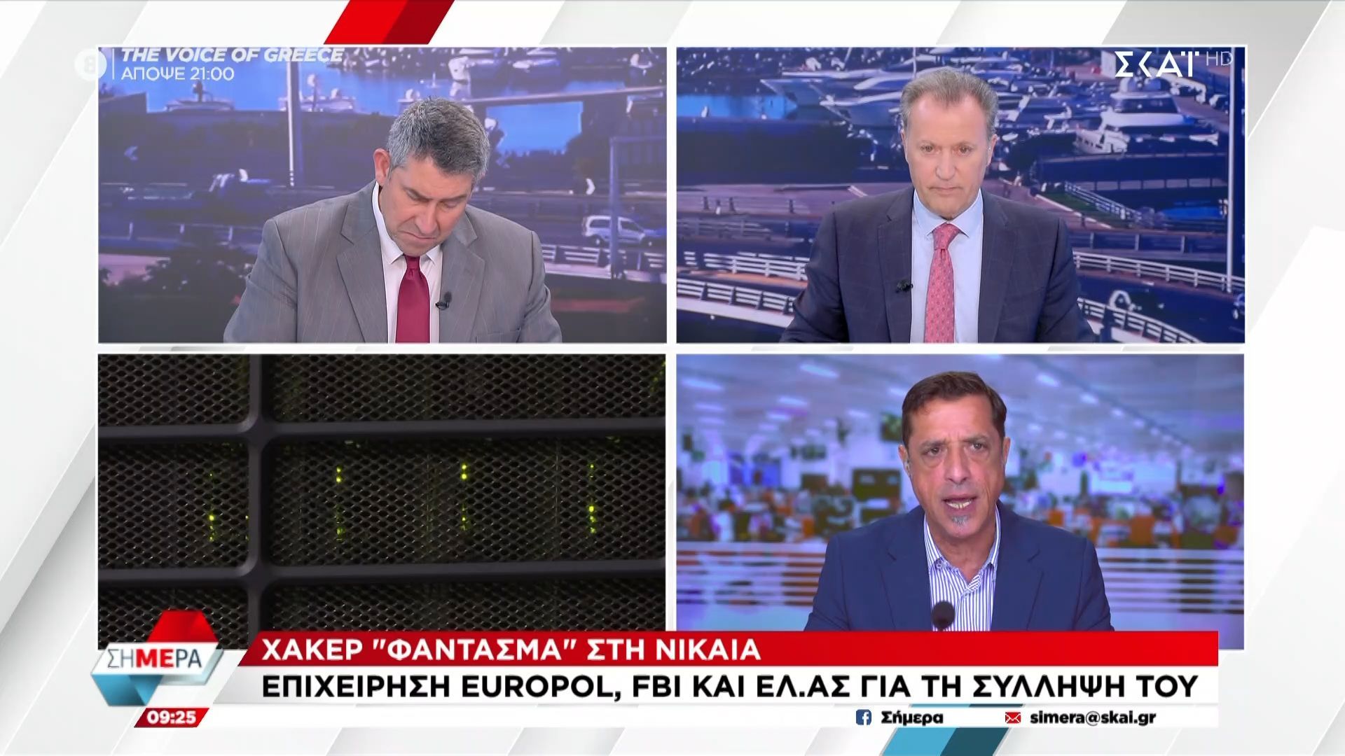 Χάκερ “φάντασμα” στη Νίκαια – Επιχείρηση Europol, FBI και ΕΛ.ΑΣ. για τη σύλληψή του