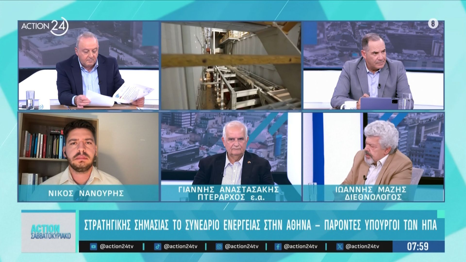 divellinotoyrkika-energeia-otan-gia-ti-chrisi-toy-spitioy-soy-rotas-to-geitona-den-echeis-spitidiv-1761978998