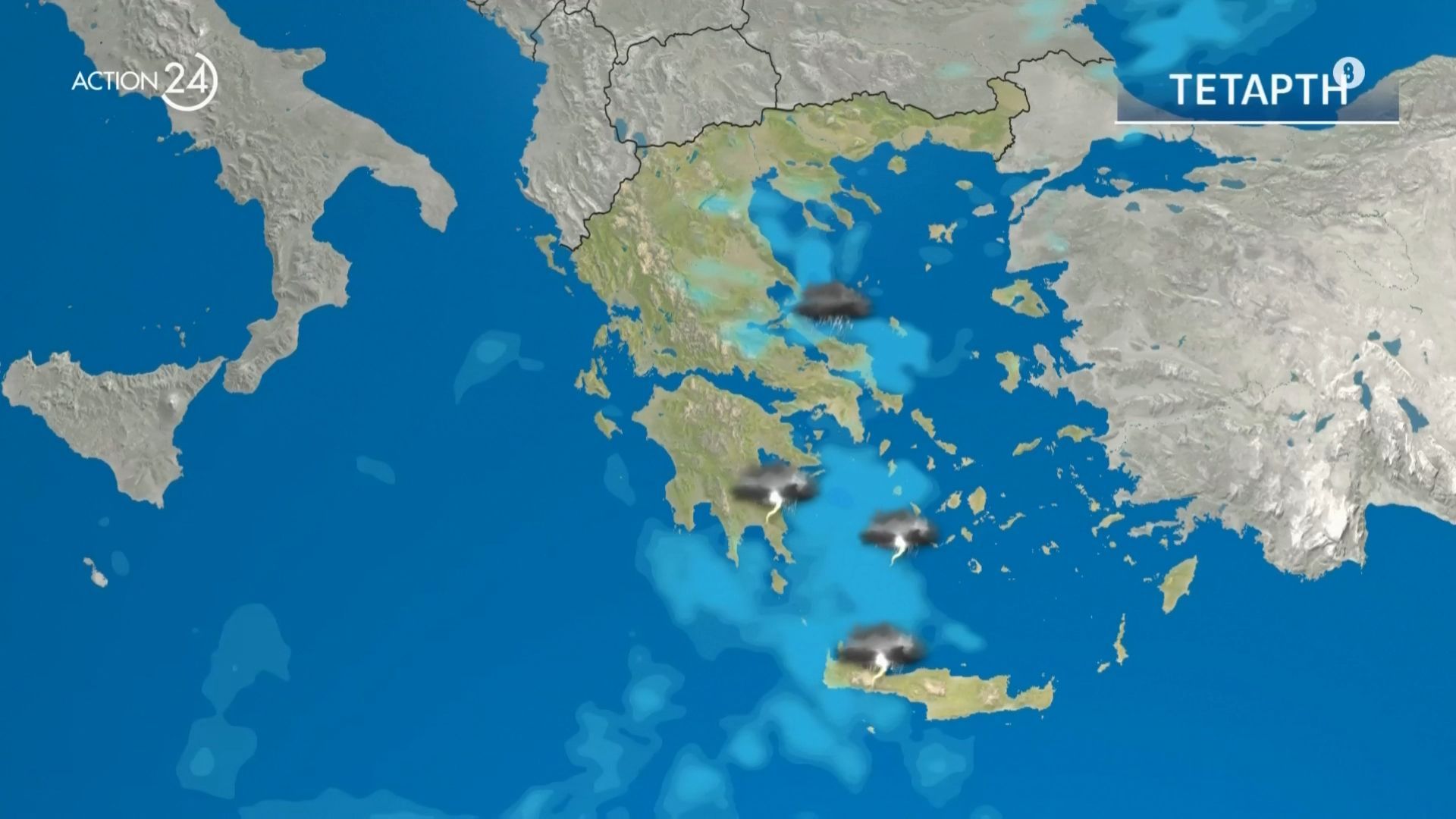 Η πρόγνωση του καιρού για σήμερα, Τετάρτη 05/11 – Ισχυρές βροχές και καταιγίδες σε ανατολικά & νότια