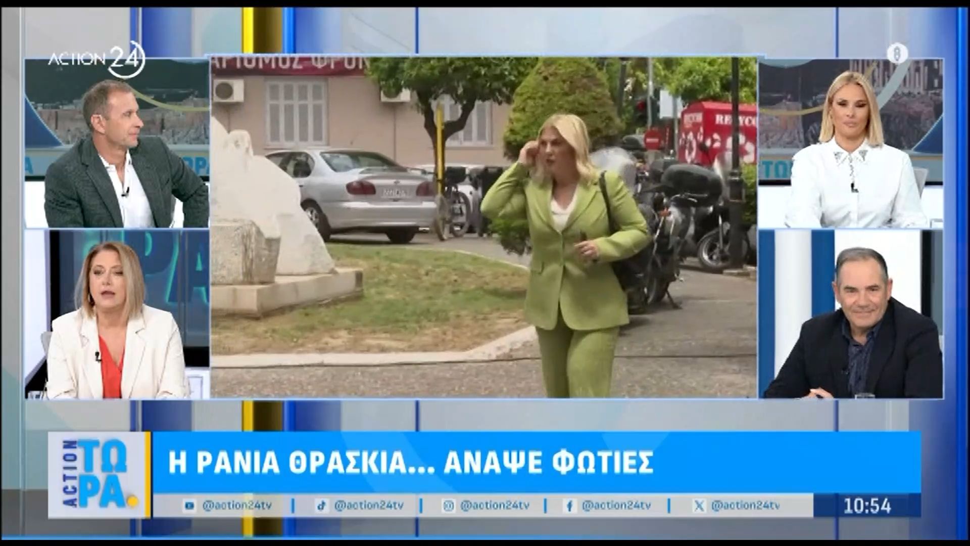 Η Ράνια Θρασκιά ”άναψε φωτιές”
