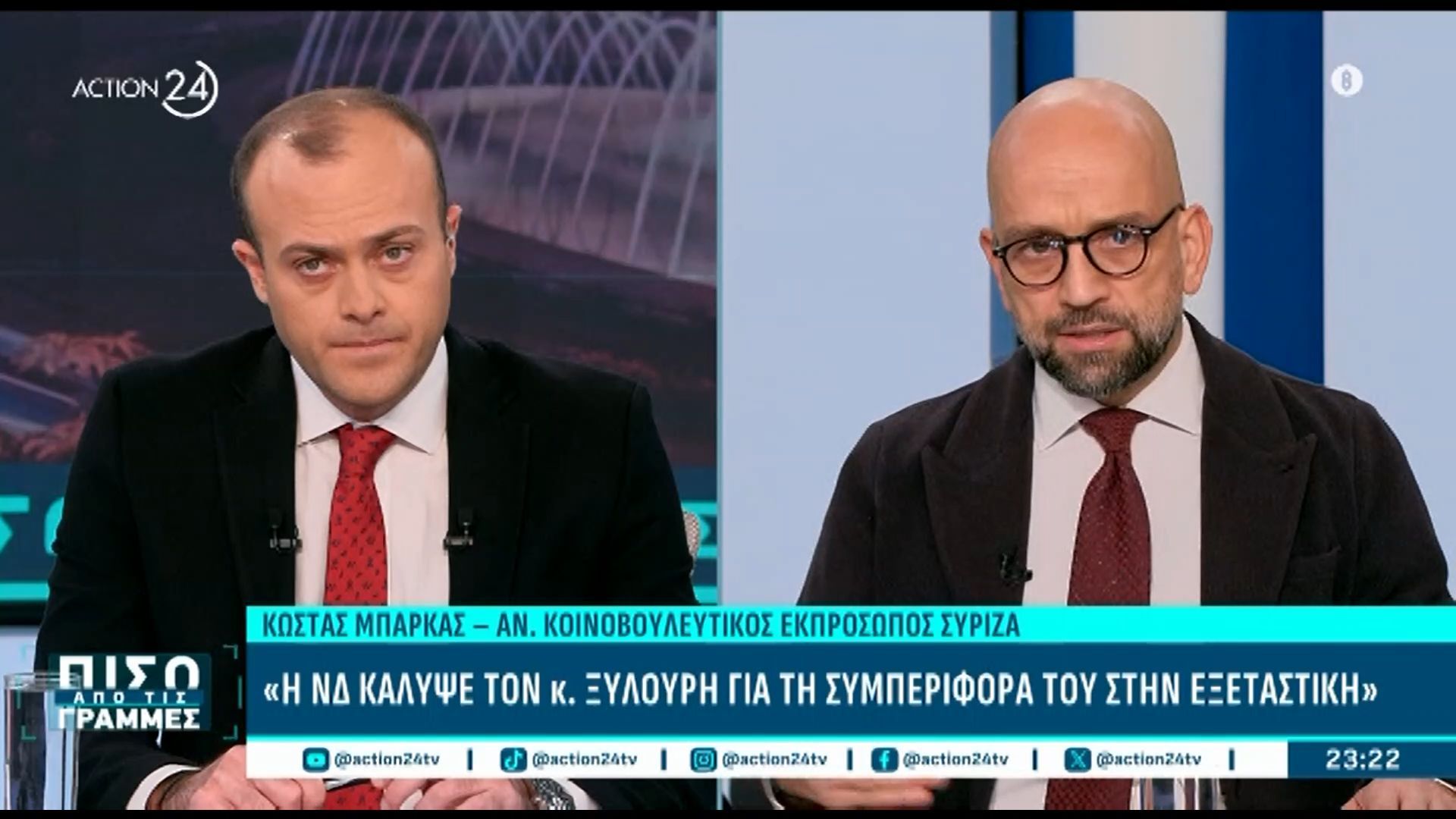 divk-mparkas-i-nd-dimioyrgei-sooy-stin-eksetastiki-kalypse-ton-frape-gia-ti-symperifora-toydiv-1763761413