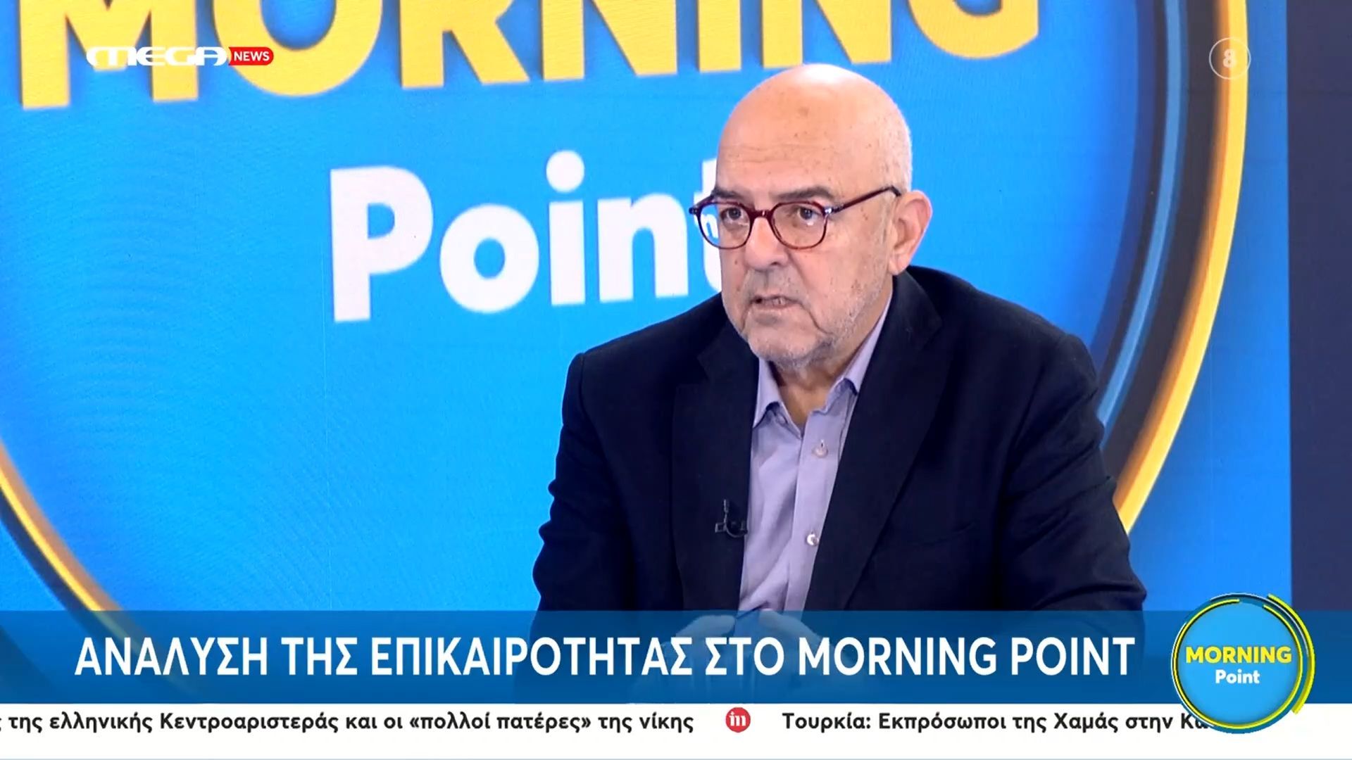 “Κόλαφος” η έκθεση της Ε.Ε. για την Τουρκία – Αμφισβητούνται τα δικαιώματα της Ελλάδας