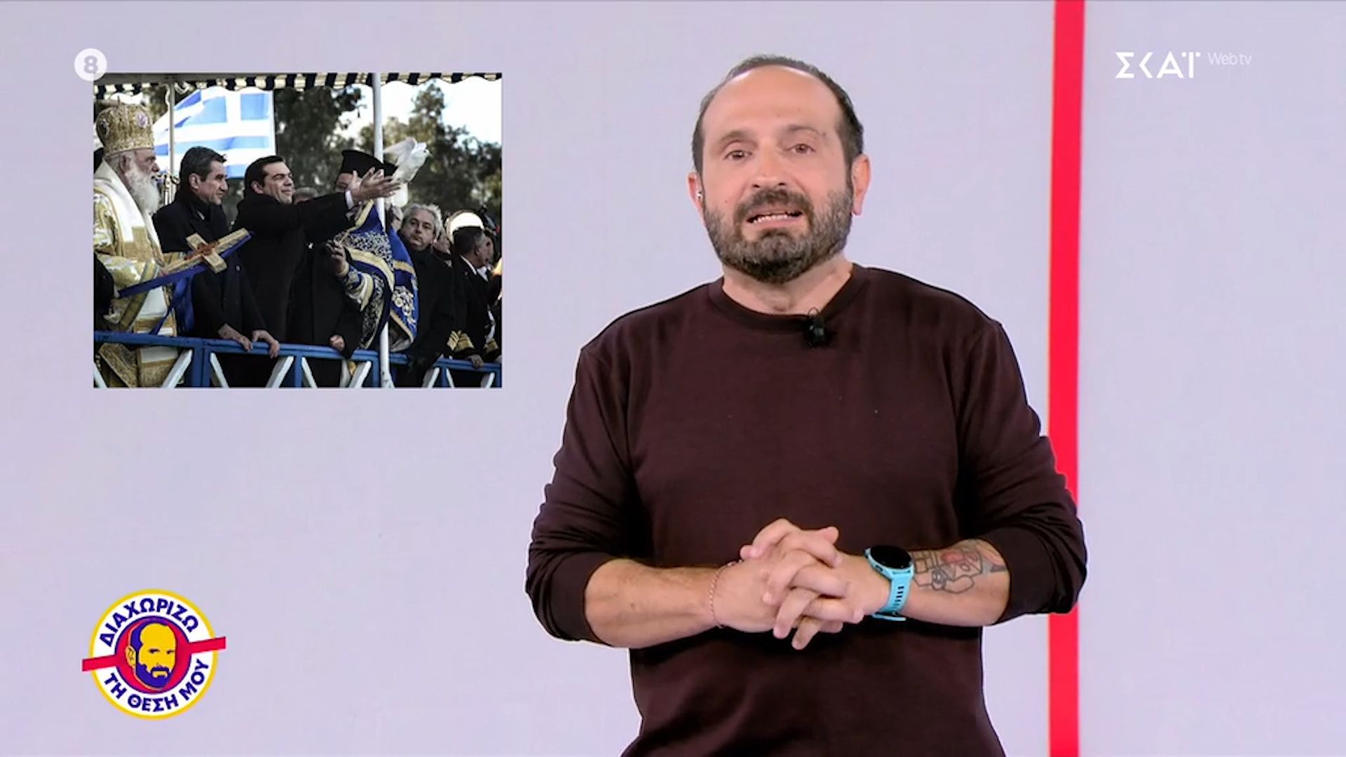 ”Κόλαφος” ο Βουλαρίνος κατά Τσίπρα: «Μπράβο στον Αλέξη, παραδέχεται ότι κορόιδευε τόσα χρόνια την κοινωνία»