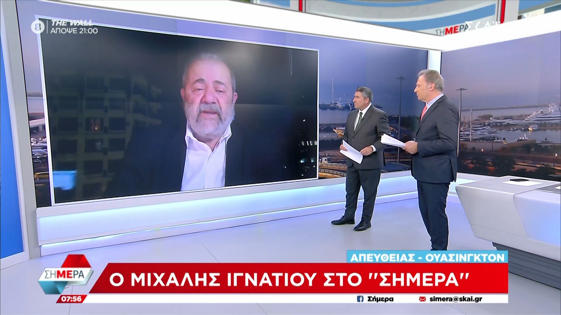 Μ. Ιγνατίου: «Exxon Mobile & Chevron με την Κύπρο έχουν προχωρήσει πολύ περισότερο»