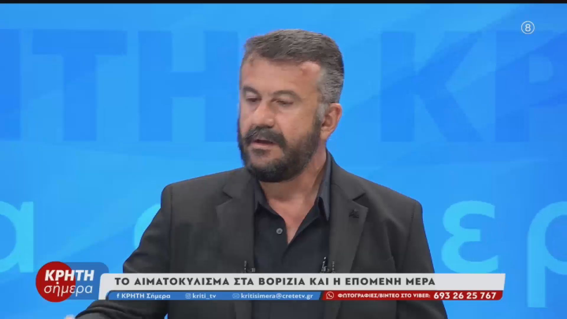 divm-kokolakis-i-kriti-stochopoieitai-gia-ligoys-paravatikoys-anthropoysdiv-1762197684