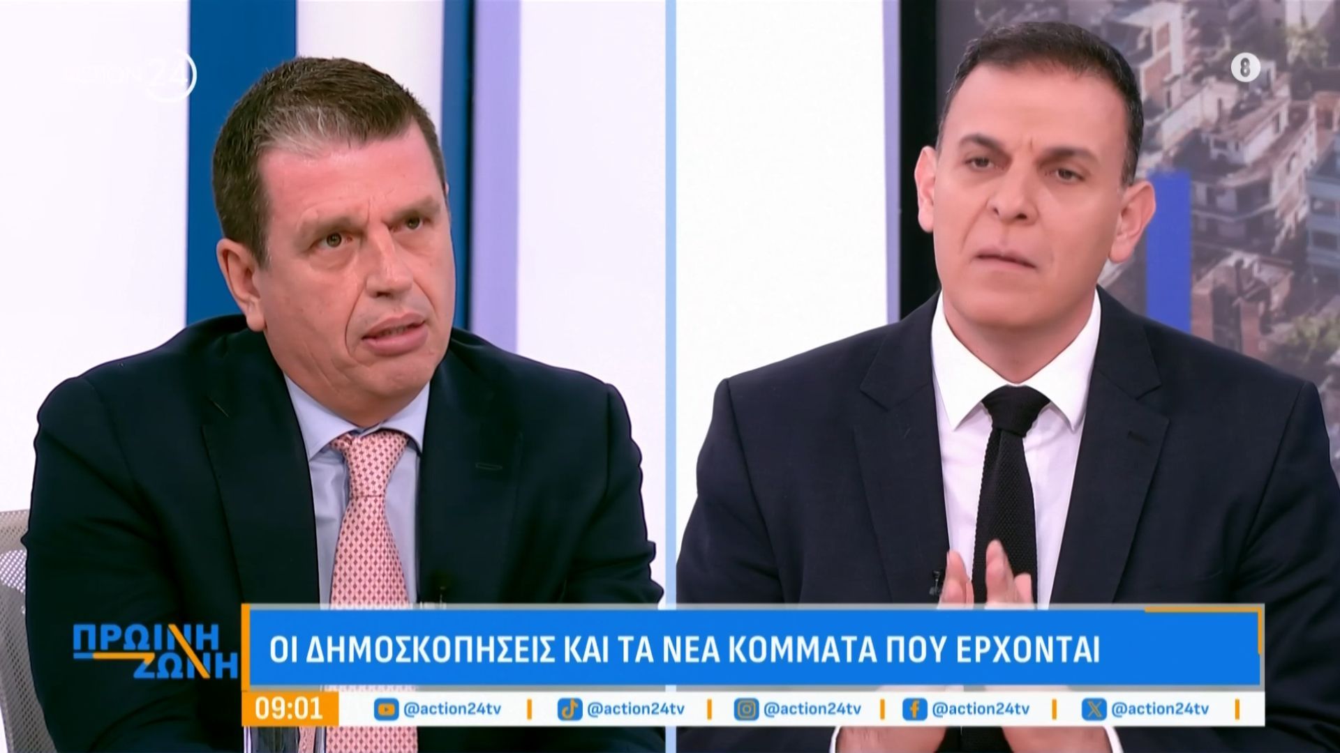 divmetopiki-sygkroysi-kairidi-karameroy-echo-sevasmo-sta-politika-ptomata-ntropi-sas-aytos-eiste-omosdiv-1762760672