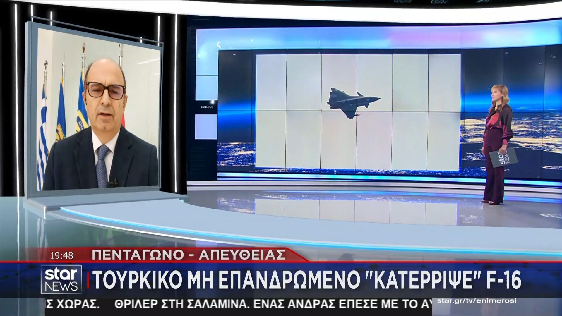 “Παιχνίδια” εντυπώσεων από την Τουρκία στον αέρα
