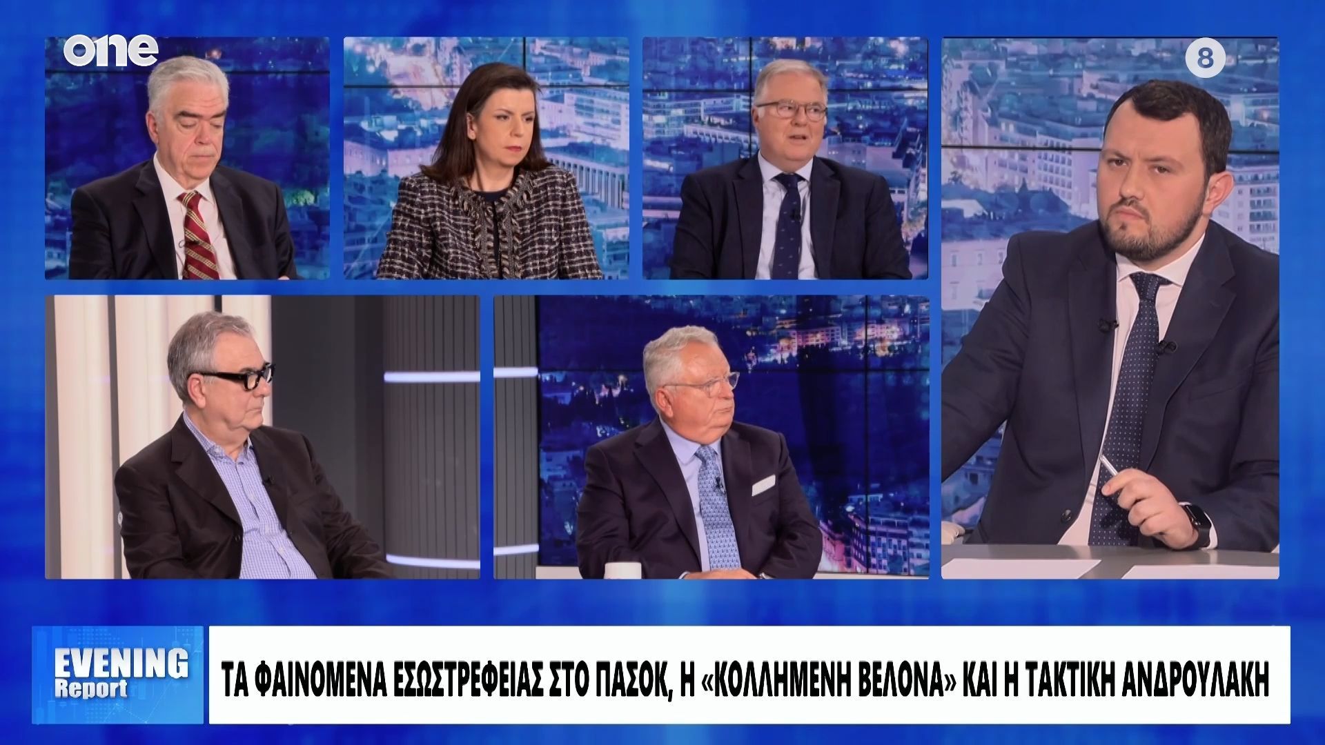 divpapachristos-sto-pasok-prionizoyn-tin-karekla-toy-androylaki-einai-krima-ayto-poy-ginetaidiv-1763422428