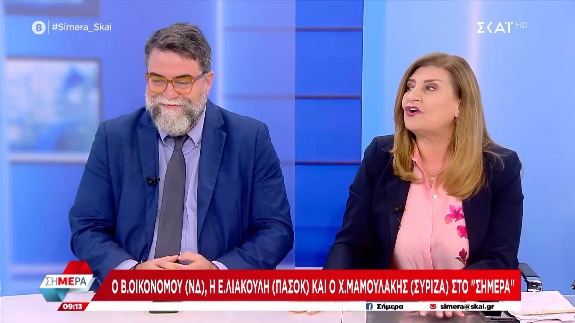 divsfodri-antiparathesi-gia-opekepe-ton-k-georganta-ton-akoysate-apetaksamindiv-1762504265