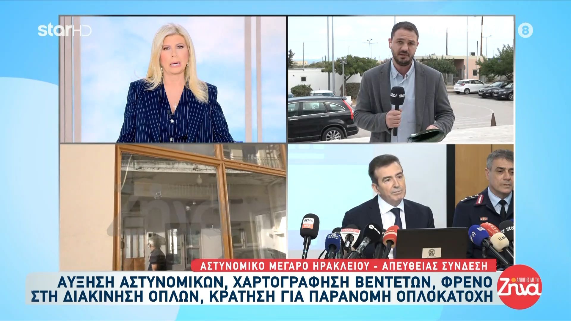 divskliri-glossa-apo-ton-m-chrysochoidi-den-tha-kanoyn-koymanto-stin-kriti-oi-topikes-mafies-kai-oi-ntaides-to-potiri-ksecheilisediv-1762512276