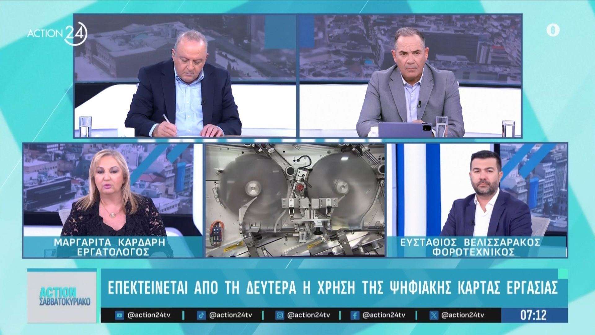 divsp-mpalaskas-gia-tragodies-se-salamina-irakleio-toys-ekapse-zontanoys-kai-meta-aytoktonisediv-1761976475