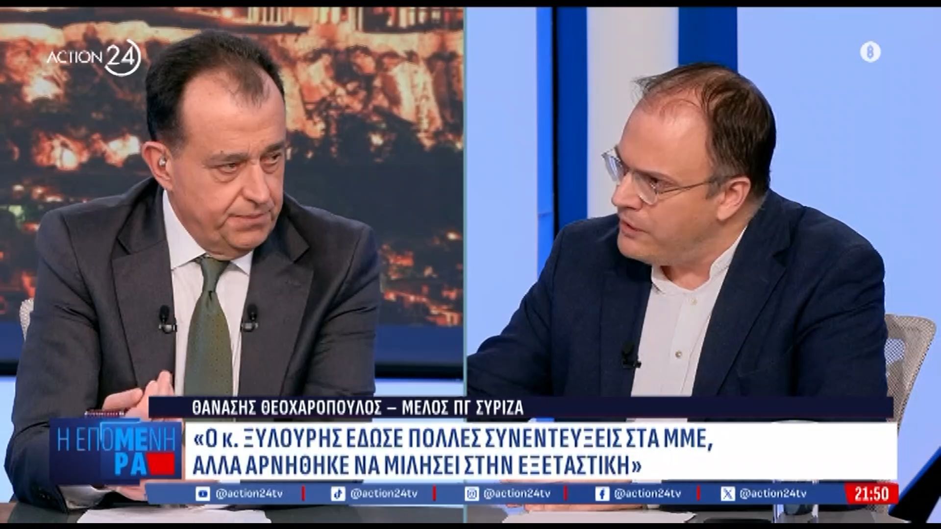 divth-theocharopoylos-o-frapes-milaei-pantoy-alla-den-pige-stin-eksetastiki-yparchei-methodeysidiv-1763756625