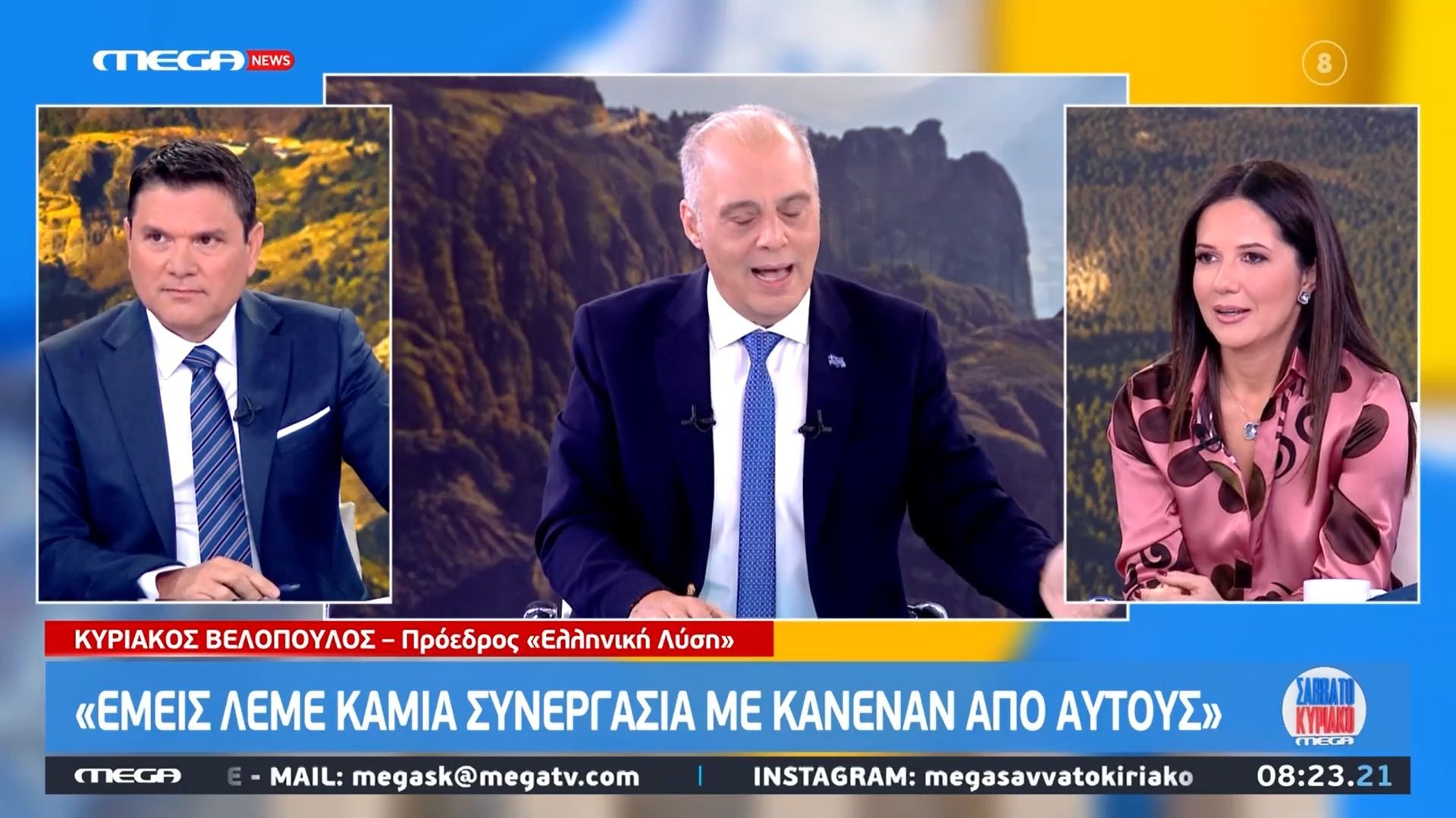 divvelopoylos-o-mitsotakis-einai-vidomenos-me-tin-eksoysia-einai-oikogeneiako-to-thema-kamia-synergasiadiv-1762590813