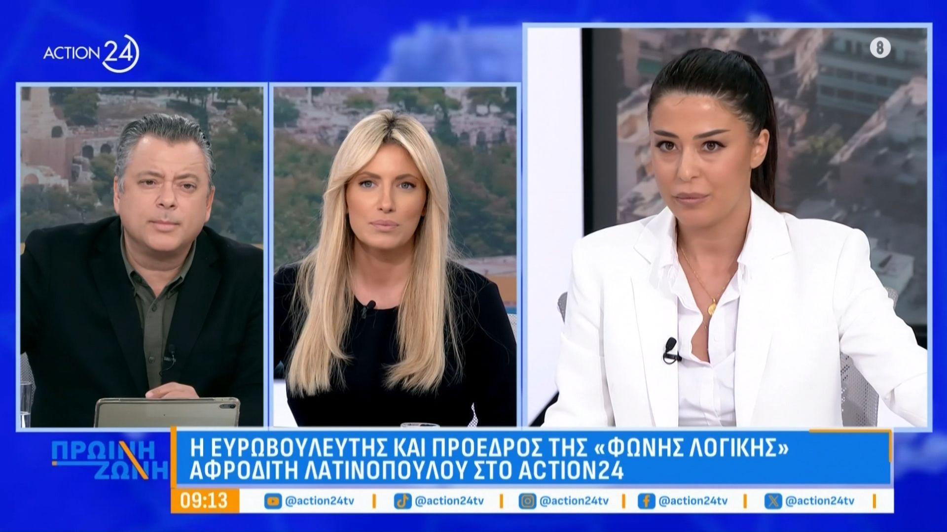 divΑ.-Λατινοπούλου-για-τους-Ρομά-Η-κυβέρνηση-έχει-αντανακλαστικά-Ραντανπλάν-Πρέπει-να-σταματήσουν-τα-επιδόματα-στους-παραβατικούςdiv