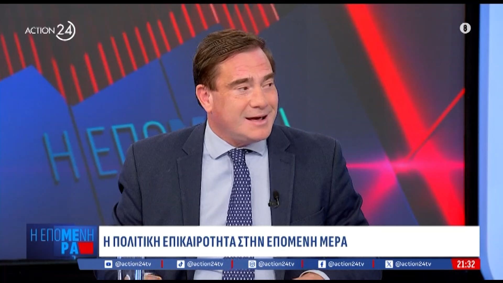 Β. Φεύγας για ”κουμπαριά” Μητσοτάκη – ”Φραπέ”: «Προβληματικός ο Ανδρουλάκης – Υπάρχει μεγάλο άγχος από την ηγεσία του ΠΑΣΟΚ»