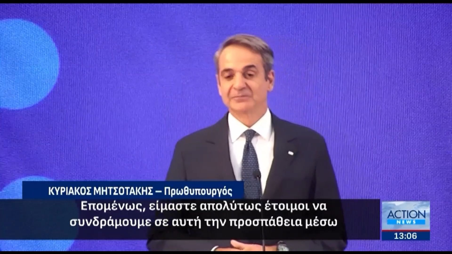 divΚ.-Μητσοτάκης-Δε-μπορούμε-να-επιτρέψουμε-να-φτάνει-το-ρωσικό-αέριο-στην-Ευρώπη-από-την-πίσω-πόρταdiv