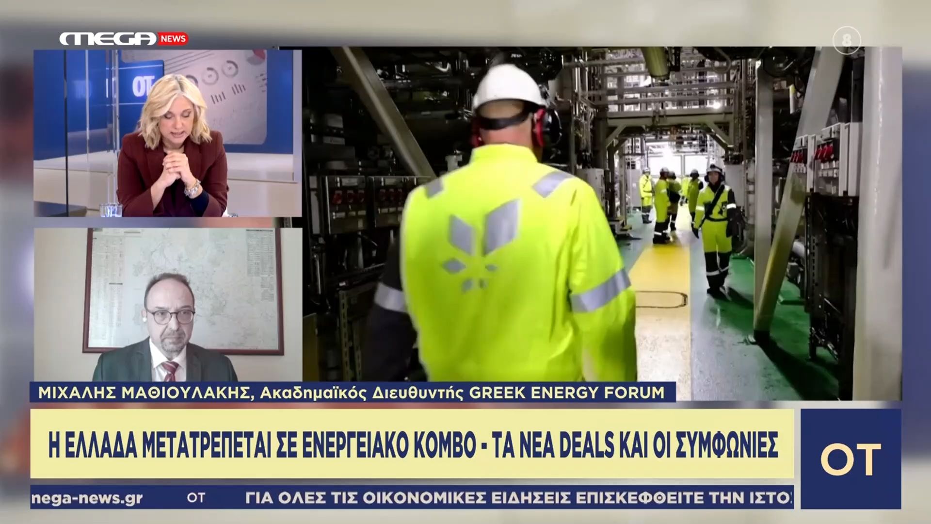 divΜ.-Μαθιουλάκης-Ολη-η-ανατολική-πτέριγα-του-ΝΑΤΟ-ήταν-εξαρτημένη-ενεργειακά-από-τη-Ρωσία-Πλέον-άλλαξε-ο-χάρτηςdiv