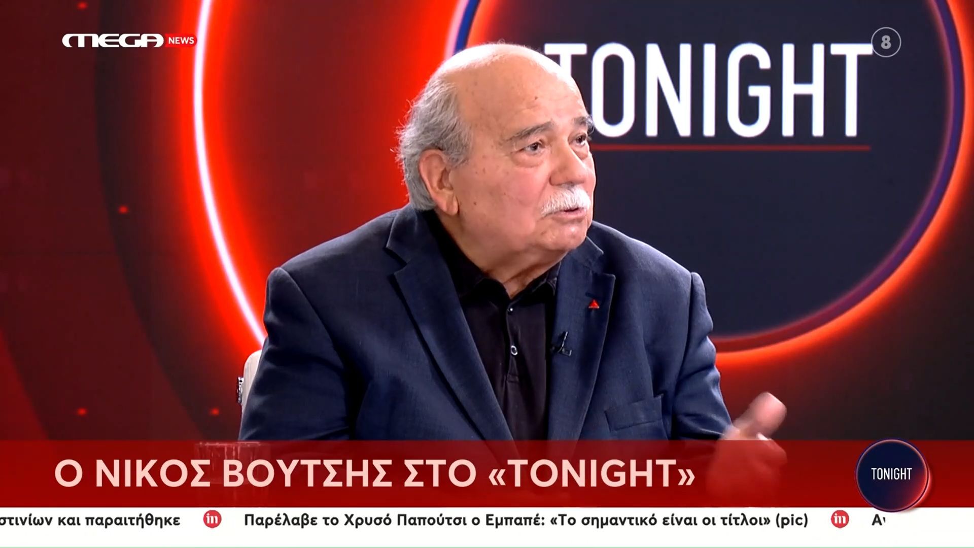 divΝ.-Βούτσης-Ο-Ρωμανός-είναι-μέσα-για-μήνες-για-ένα-αποτύπωμα-σε-κινούμενη-σακούλα-και-είναι-έξω-οι-Φραπέδεςdiv