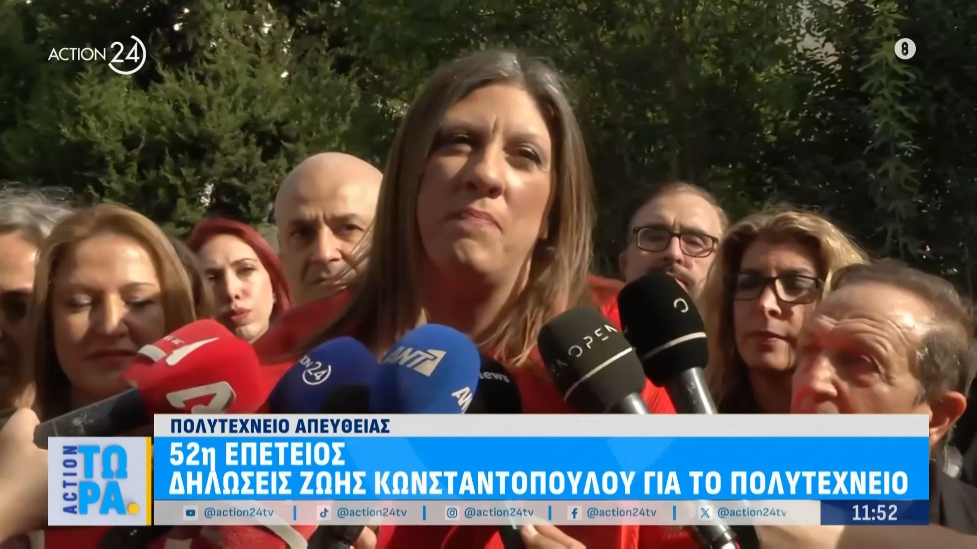 divΟ-Β.-Γιακουμής-η-Φ.-Γιωτάκη-για-το-βιβλίο-Τσίπρα-και-τα-καρφιά-εναντίον-Υπουργών-τουdiv