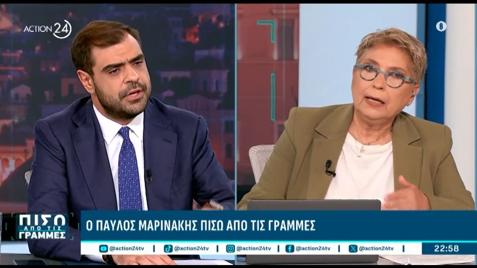 divΠ.-Μαρινάκης-Το-15-19-έγιναν-πράγματα-στην-εξωτερική-πολιτική-που-δεν-μας-έκαναν-περήφανουςdiv