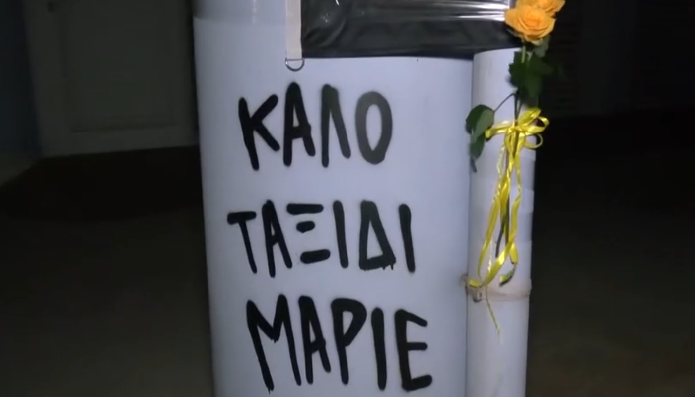 Χαλκίδα: Αναταραχή έξω από τα δικαστήρια στην απολογία των 4 κατηγορουμένων – «Δολοφόνοι» φώναζε φίλος του 20χρονου