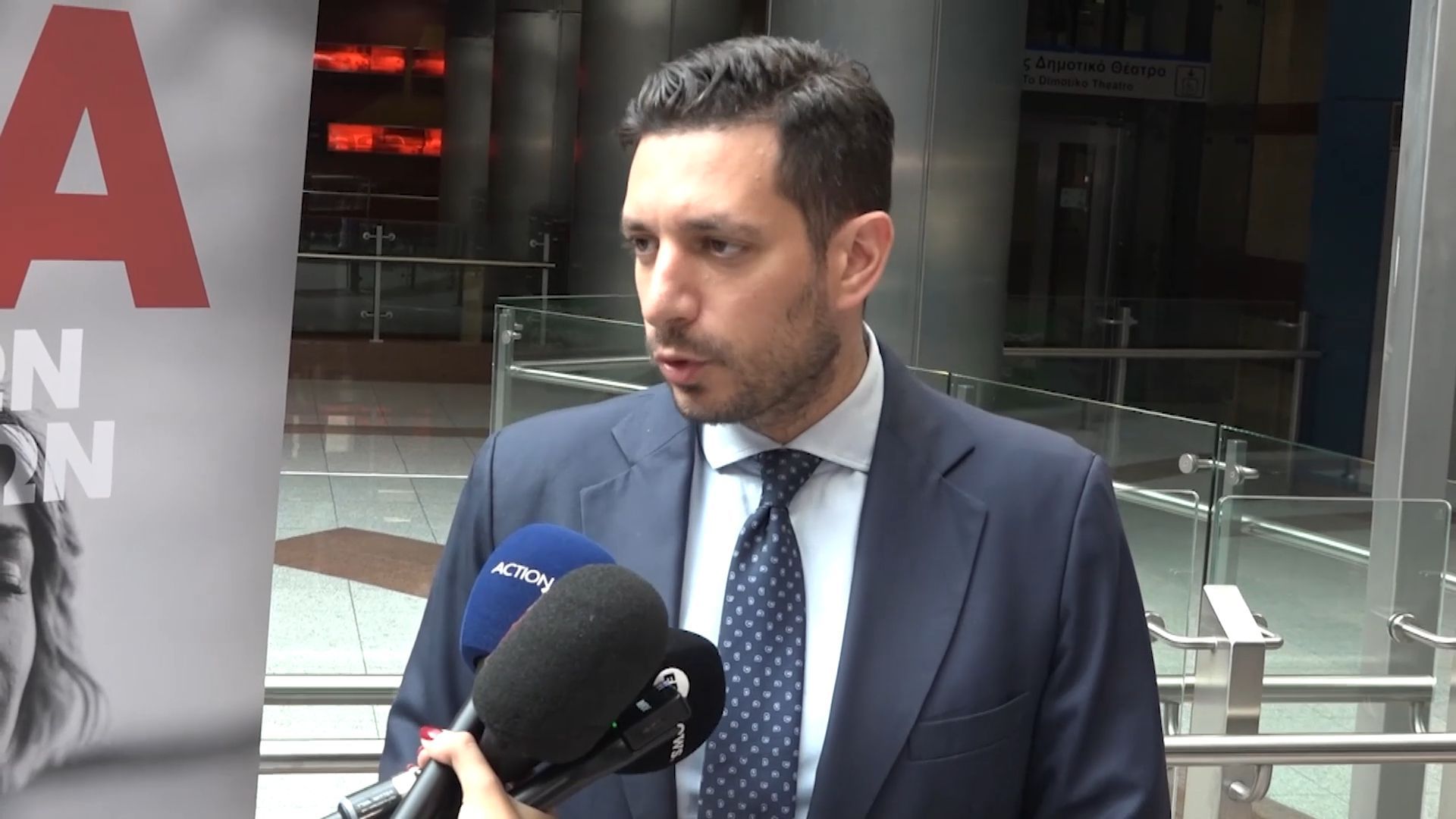 drasi-sto-metro-gia-tin-pagkosmia-imera-gia-tin-eksaleipsi-tis-endooikogeneiakis-vias-1764108874