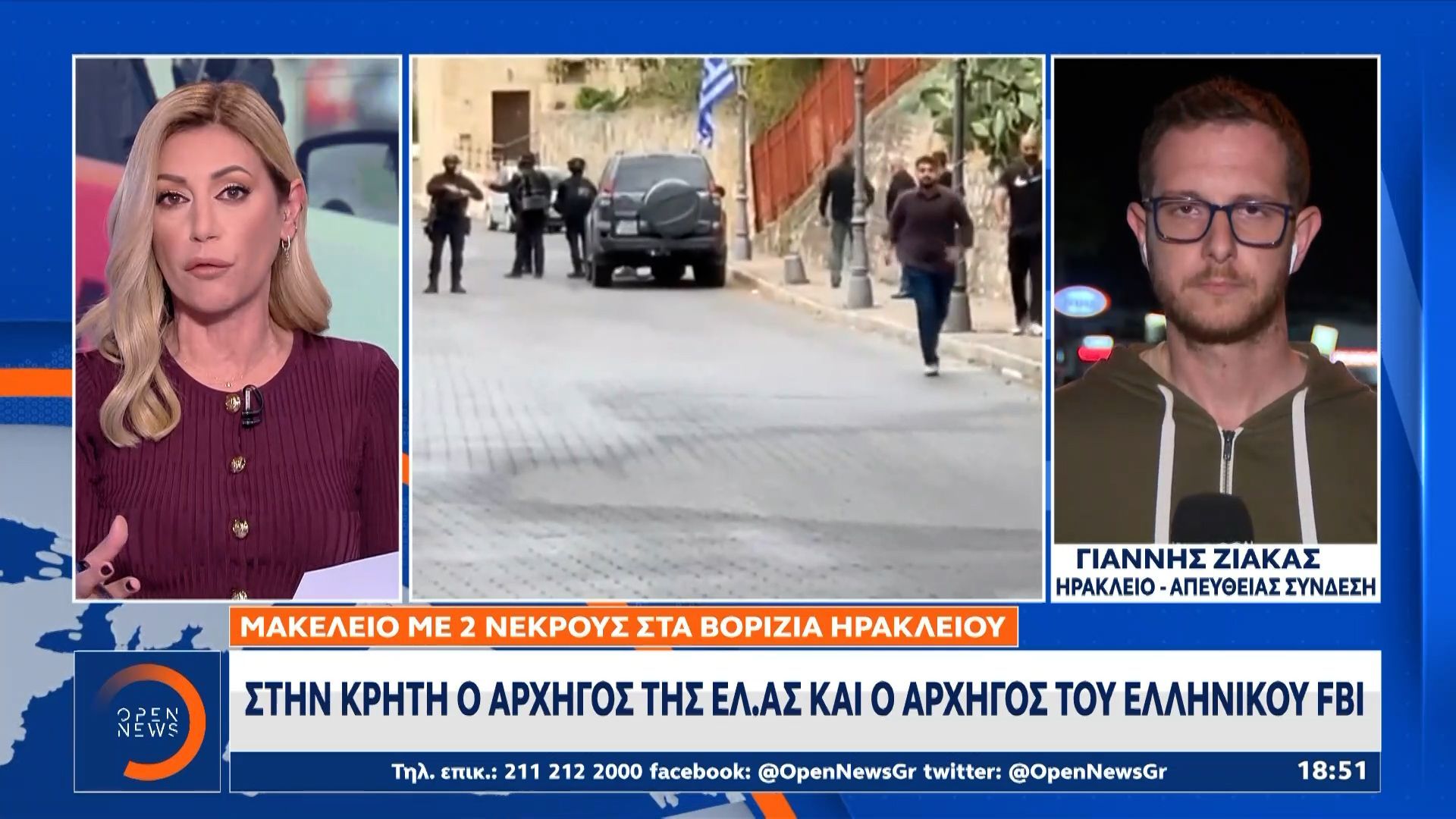 dyo-nekroi-kai-tesseris-traymaties-sta-vorizia-irakleioy-1762016799