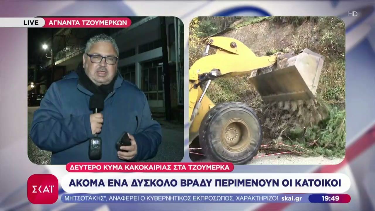 efialtiki-eikona-sta-agnanta-megales-katolisthiseis-apo-ti-vrochi-ston-aera-ta-spitia-1764270271