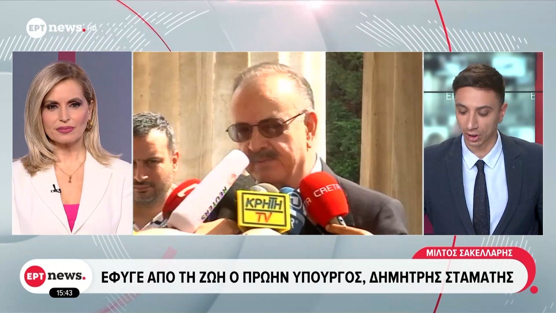 efyge-apo-ti-zoi-o-proin-ypoyrgos-dimitris-stamatis-1763301992