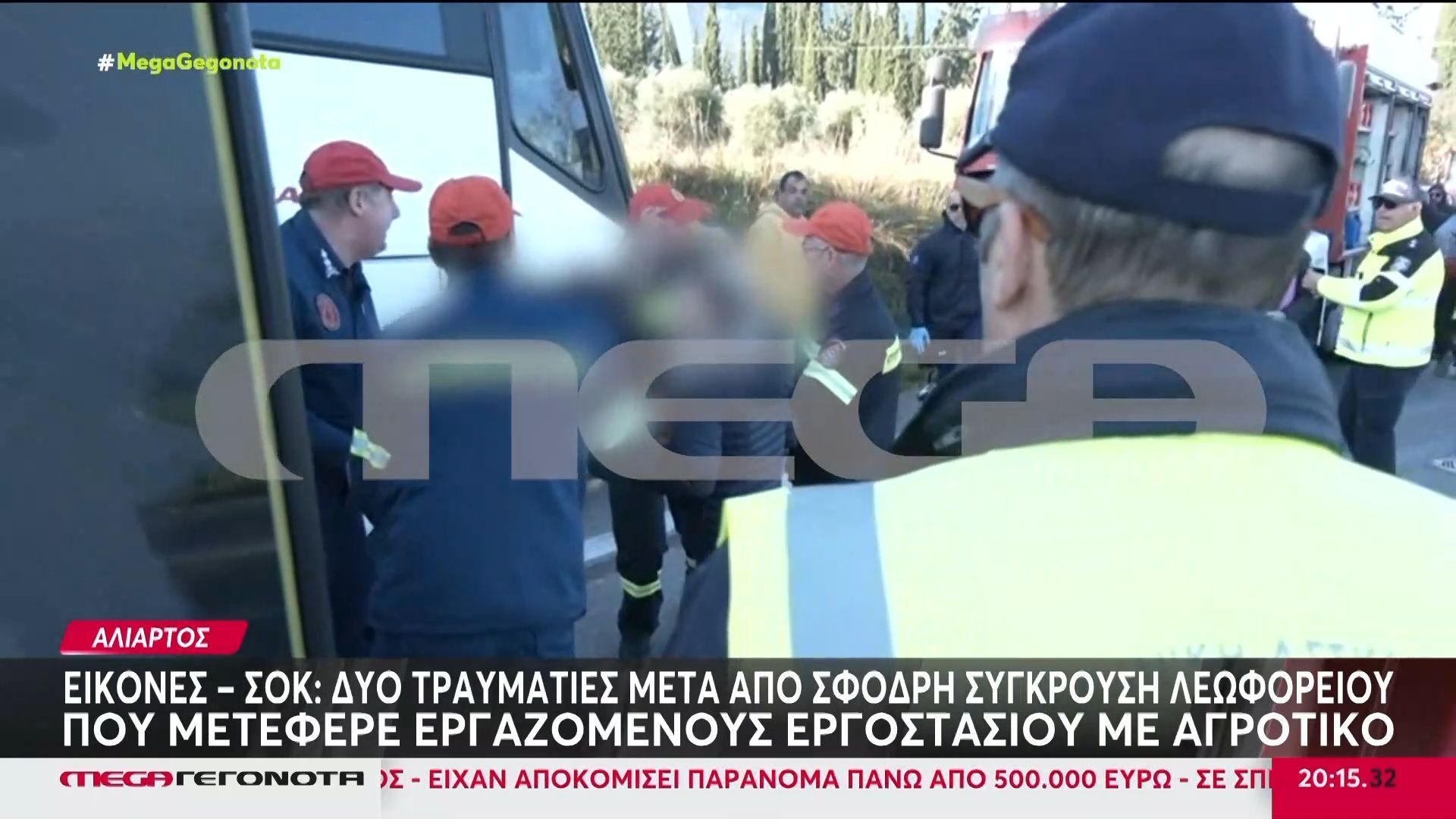 eikones-sok-dyo-traymaties-meta-apo-sfodri-sygkroysi-leoforeioy-me-agrotiko-1763058643