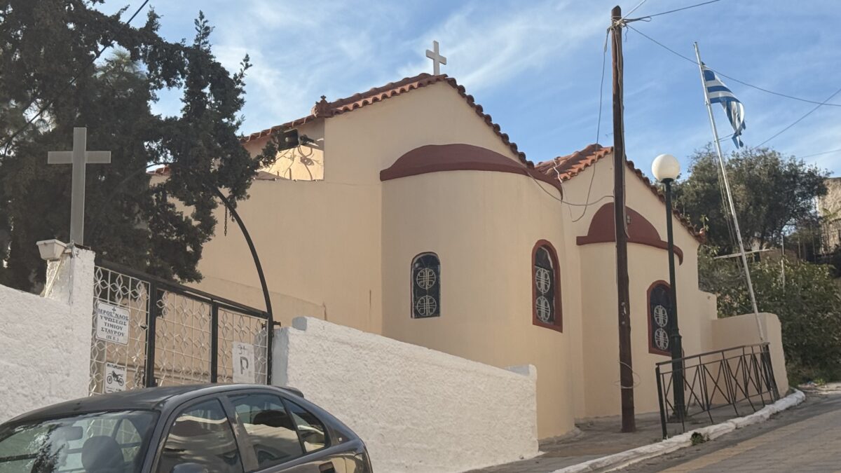 Ο Ιερός ναός Τιμίου Σταυρού στην Νίκαια