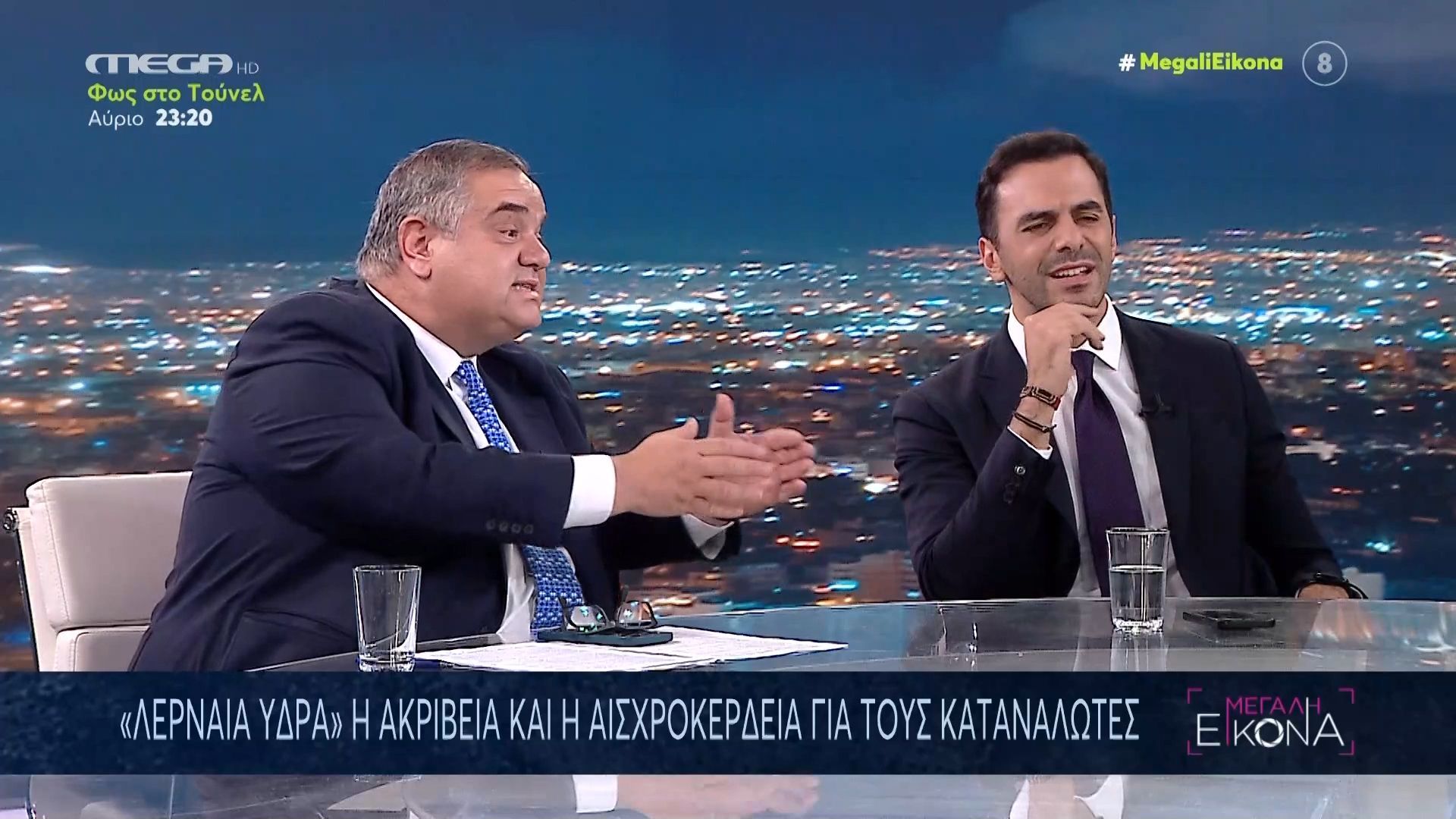 Έξω φρενών ο Β. Σπανάκης: «Με αποκαλεί πολιτικό απατεώνα και δεν λέτε τίποτα!»