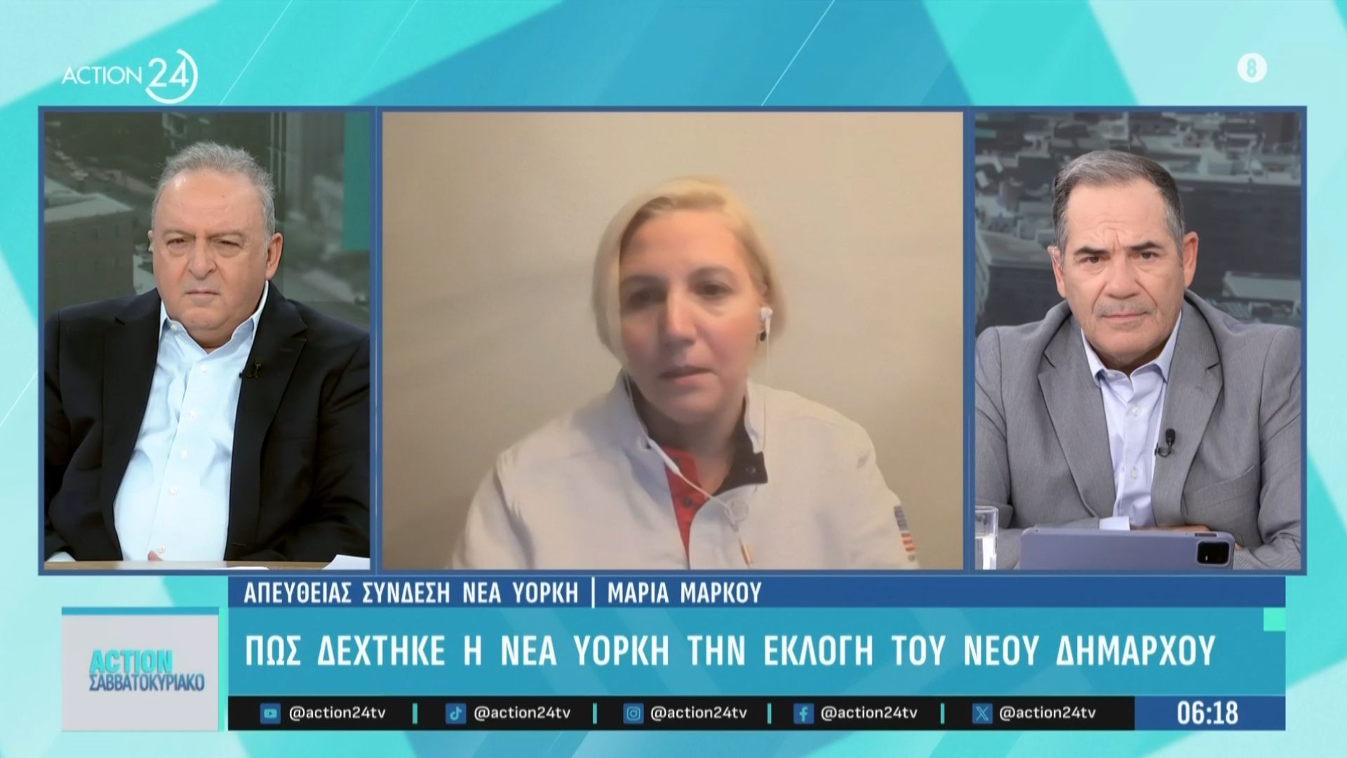 ellinida-katoikos-tis-neas-yorkis-gia-tin-eklogi-toy-mamntani-kai-tis-energeiakes-symfonies-ipa-elladas-1763270190