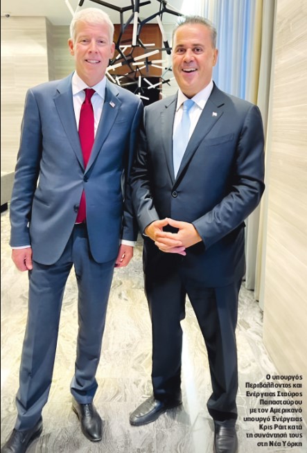 Διατλαντική διάσκεψη για την ενέργεια στην Αθήνα – Καίριος ο ρόλος της Ελλάδας