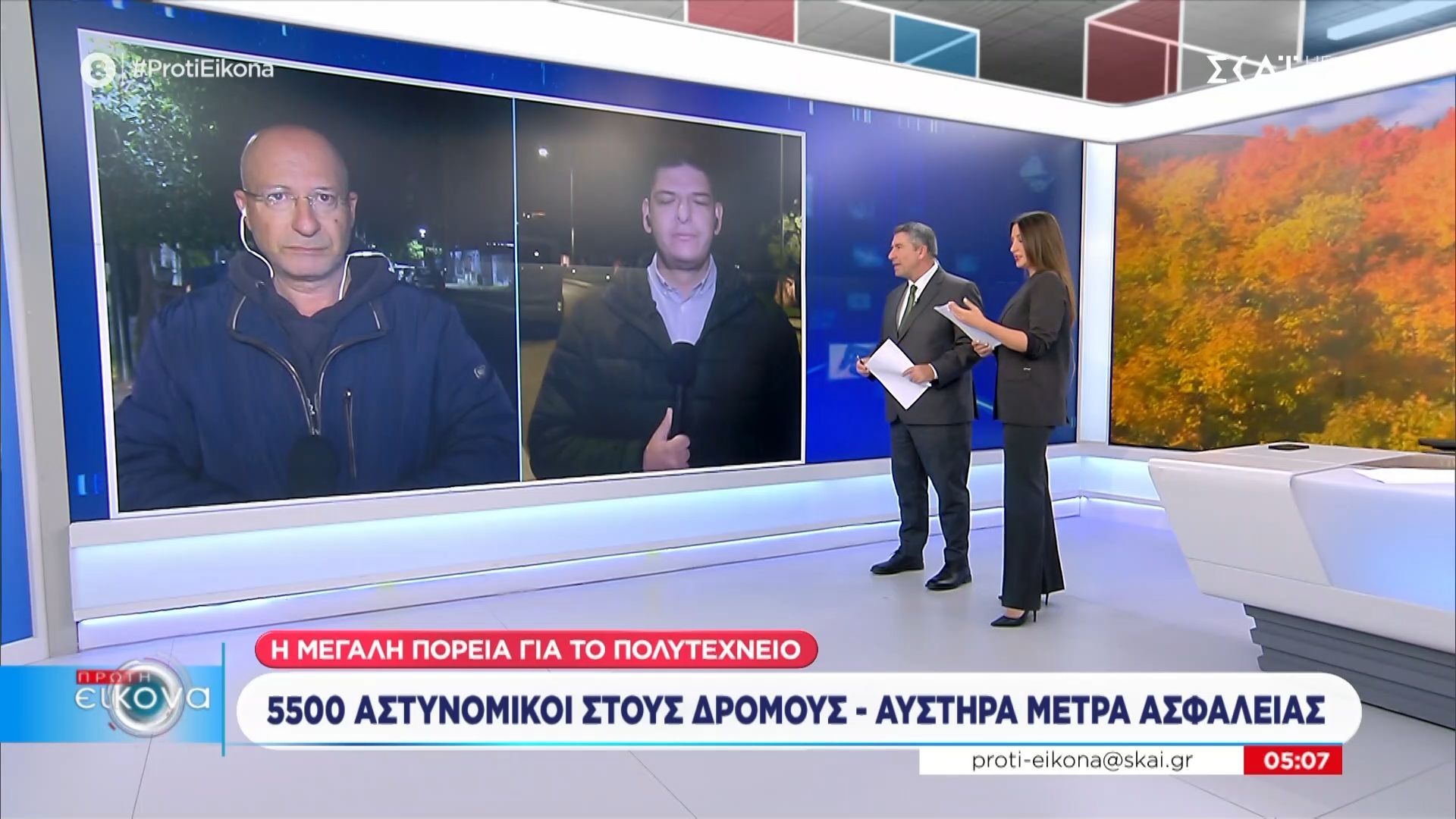 epeteios-toy-polytechneio-5-500-astynomikoi-stoys-dromoys-aystira-metra-asfaleias-1763354793