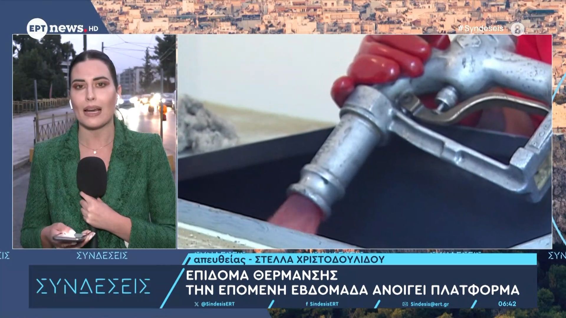 epidoma-thermansis-tin-epomeni-evdomada-anoigei-i-platforma-1762236195