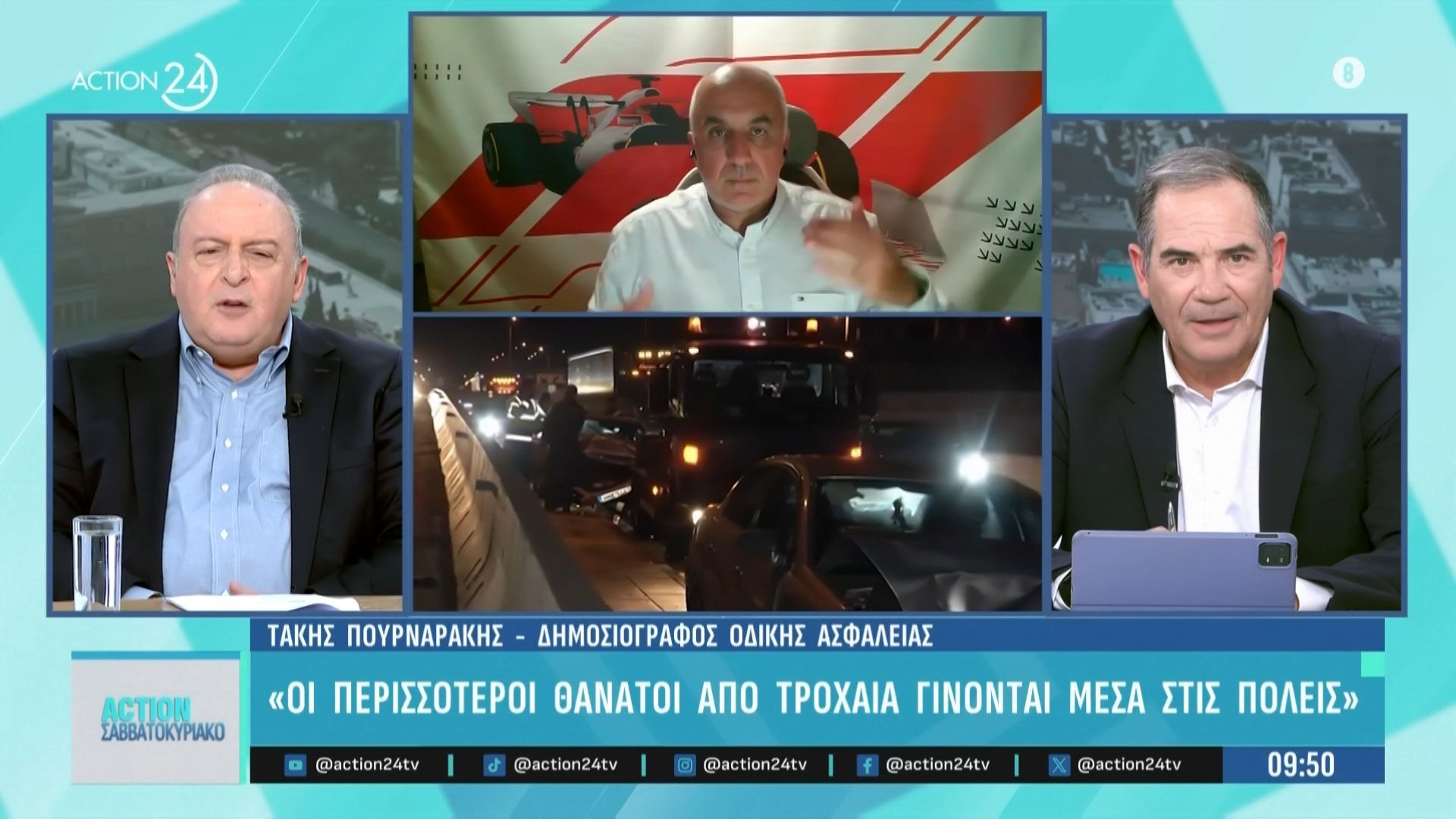 Επιστρέφουν οι νέοι που έφυγαν τα χρόνια της κρίσης