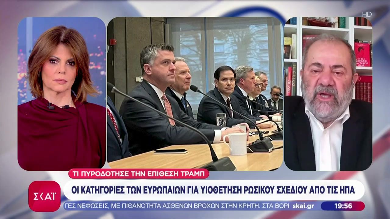 Επίθεση Τραμπ σε Ζελένσκι και Ευρωπαίους ηγέτες