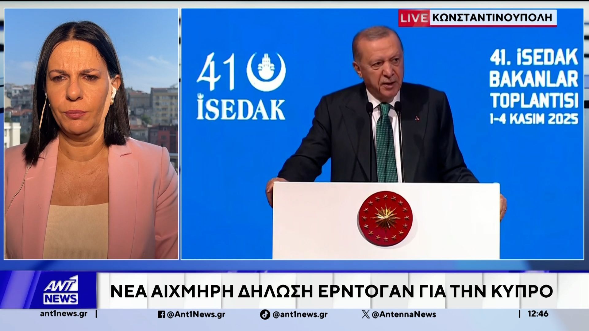 erntogan-i-kypros-mpainei-sto-imperialistiko-paichnidi-moni-lysi-ta-dyo-krati-1762168772