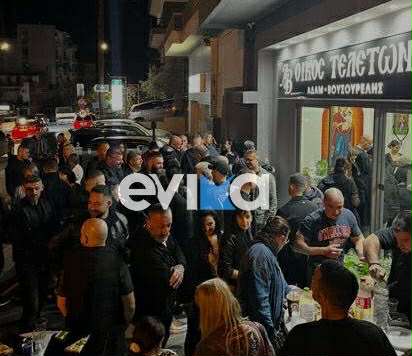 Εύβοια: Πλήθος κόσμου στα εγκαίνια γραφείου τελετών – Η τούρτα σε μορφή φέρετρου 4 Πολυκοσμία στα εγκαίνια γραφείου τελετών στην Εύβοια