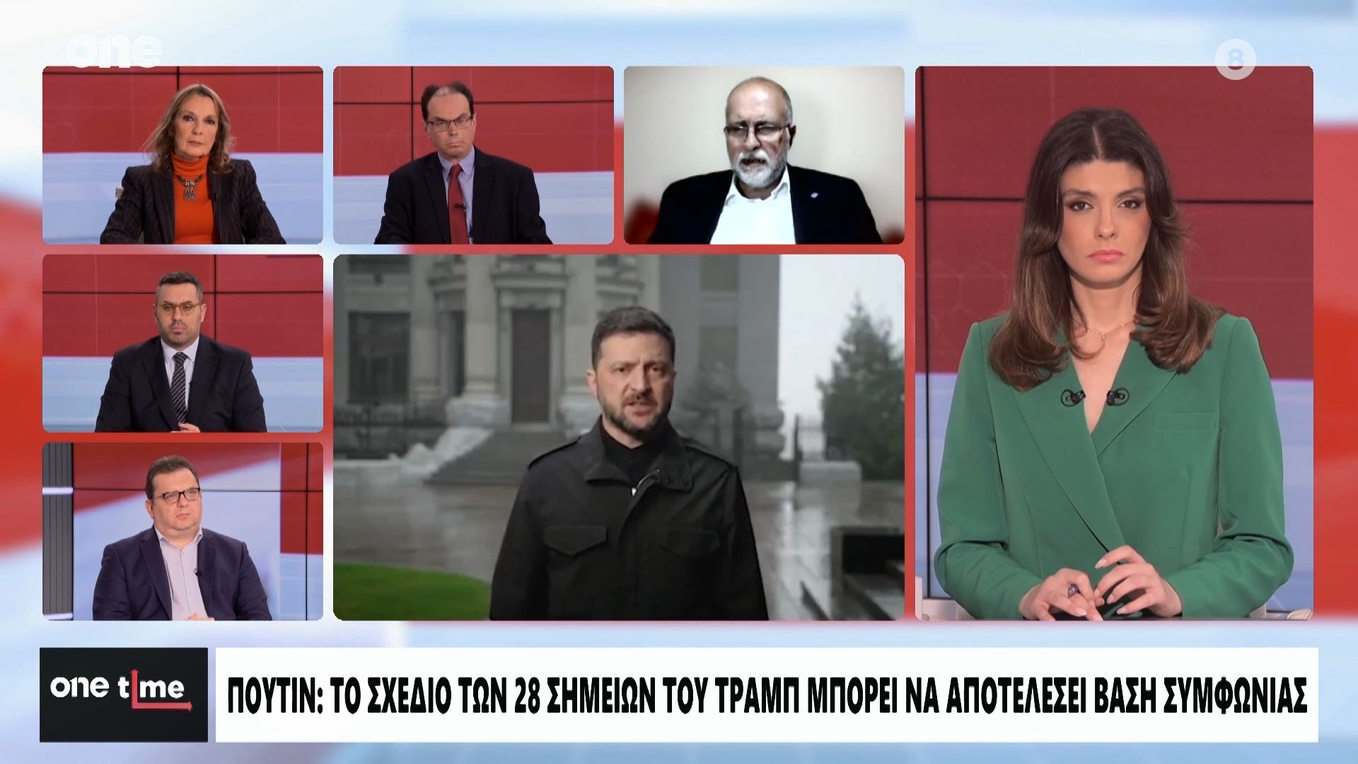 eytychidis-o-zelenski-tha-pei-ochi-sto-schedio-tramp-me-ayton-ton-tropo-epivraveyei-ton-poytin-1763765204