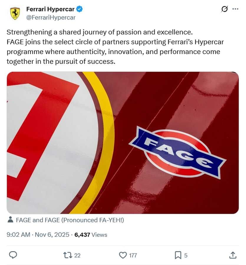 Γιαούρτι με Ferrari 5 ΦΑΓΕ Ferrari