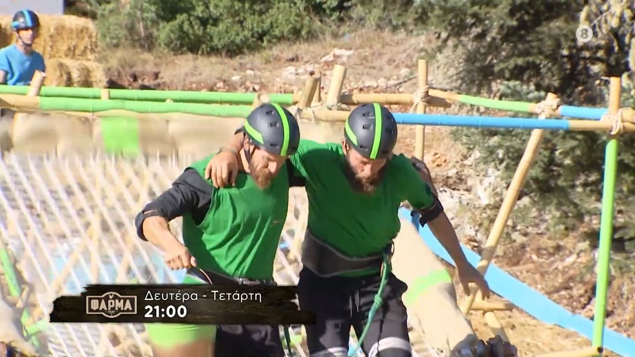 farma-trailer-22oy-epeisodioy-deytera-10-11-2025-1762410274