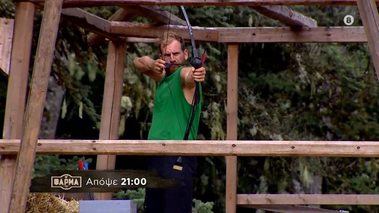 farma-trailer-23oy-epeisodioy-triti-11-11-2025-1762842223