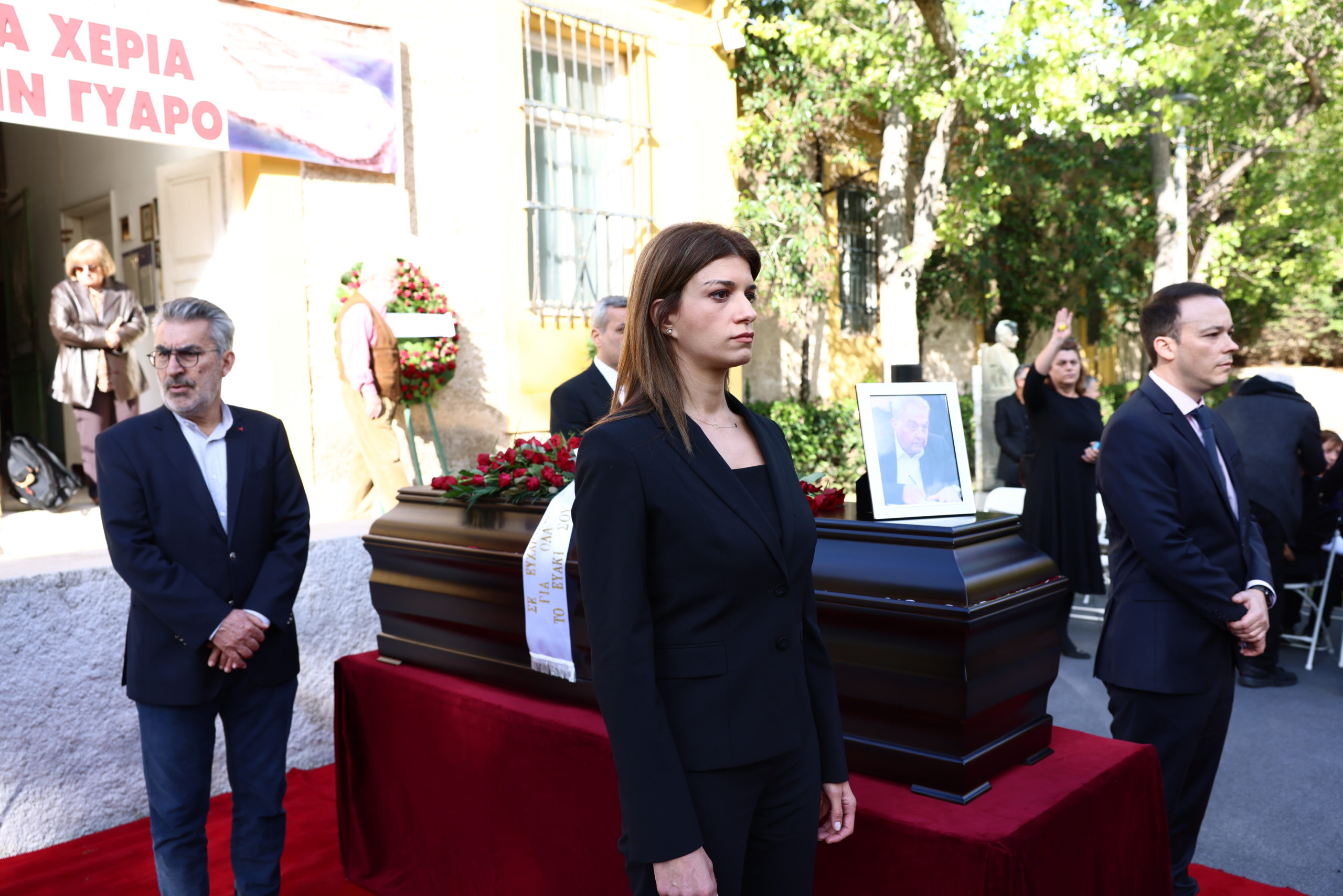 ΠΟΛΙΤΙΚΗ ΚΗΔΕΙΑ ΤΟΥ ΠΡΩΗΝ ΥΠΟΥΡΓΟΥ ΑΛΕΚΟΥ ΦΛΑΜΠΟΥΡΑΡΗ